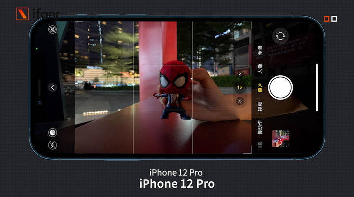 iPhone|iPhone 12、12 Pro 首发评测：5G 速度快，信号好多了！