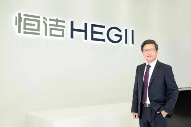 被美国A.O.史密斯解聘8个月后，丁威出任中国恒洁卫浴CEO-家电圈官网