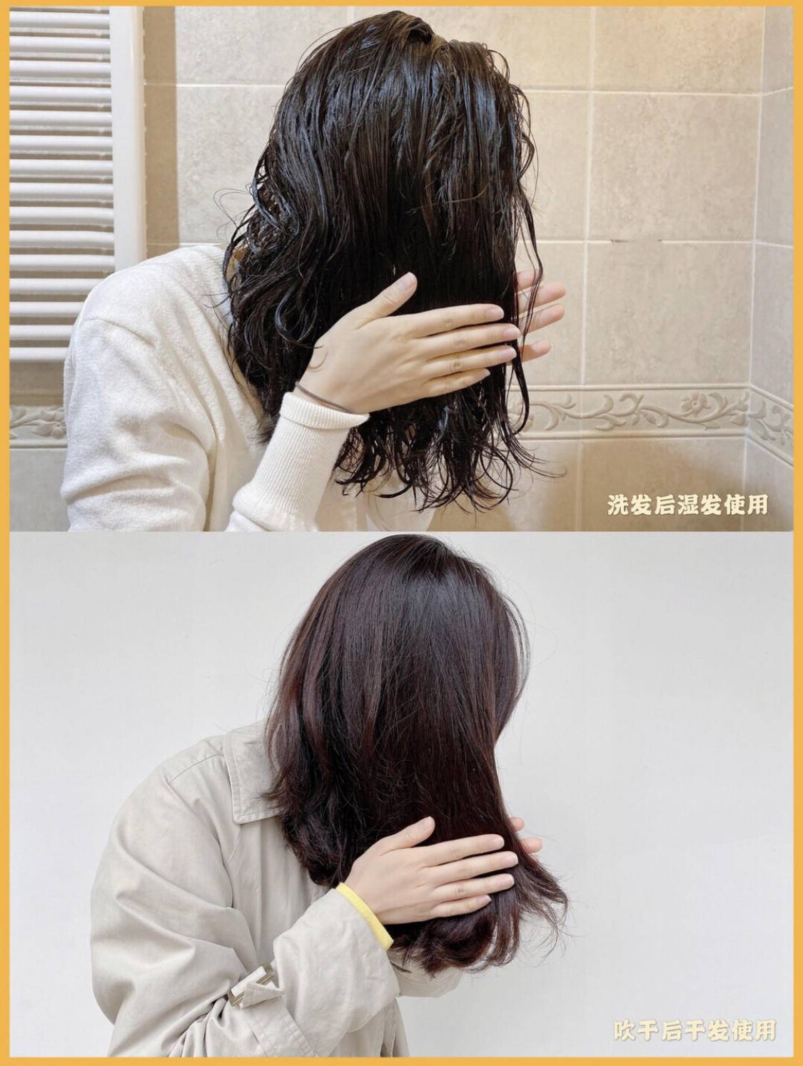 短发|舒淇、徐若瑄都剪短了！蓬松的【男孩风】短发，实在是太飒了