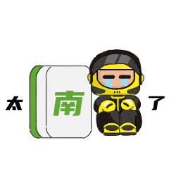 8bfeb5836637474da11dc30341710639.gif