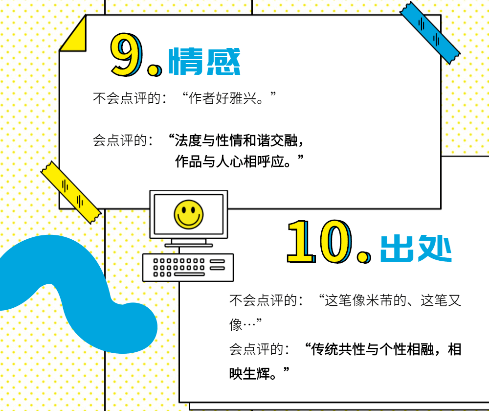 b04ec3ee41e841d2b33699b29687b2d1.png