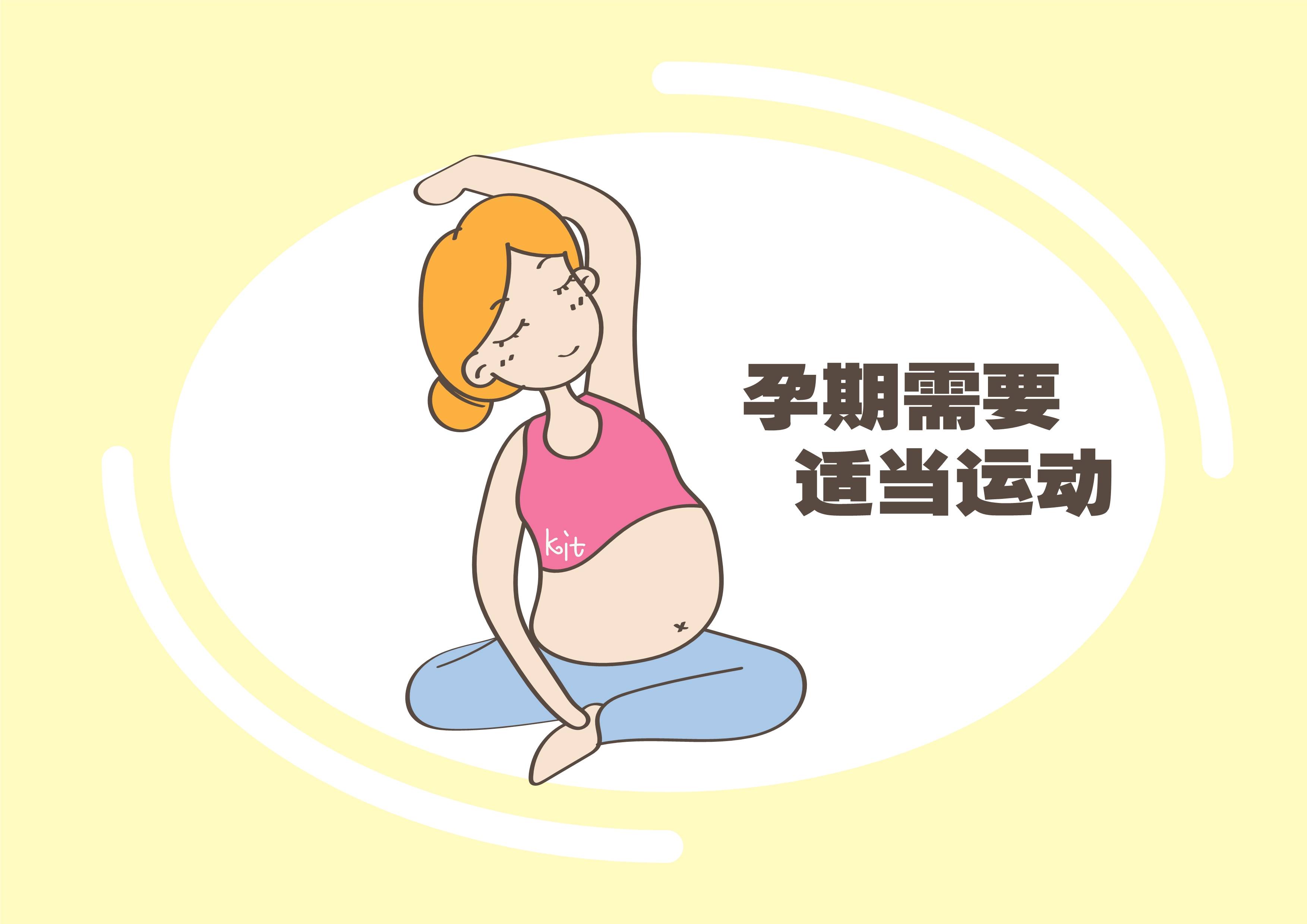 什么都不想干只想躺在床上 bc4a8d774a0344e2ad49e64ea9719c8c.jpeg