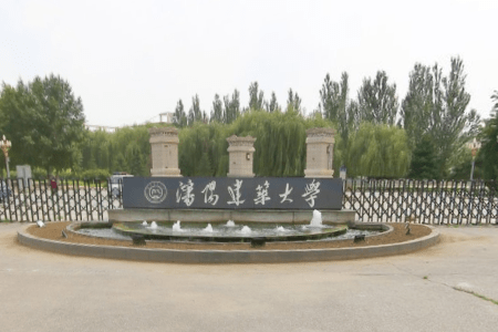 2020沈阳市高中排名_辽宁沈阳排名靠前的4所高中,名校升学率高,深受家长