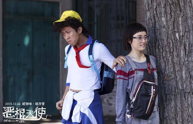 邓超孙俪合体秀恩爱，邓超紧跟老婆护花像保镖