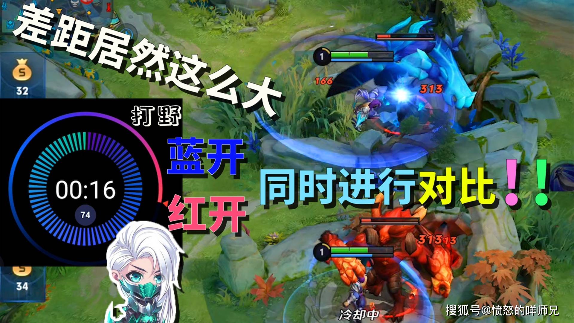 幻想三国志4怎么打三尾狐？
