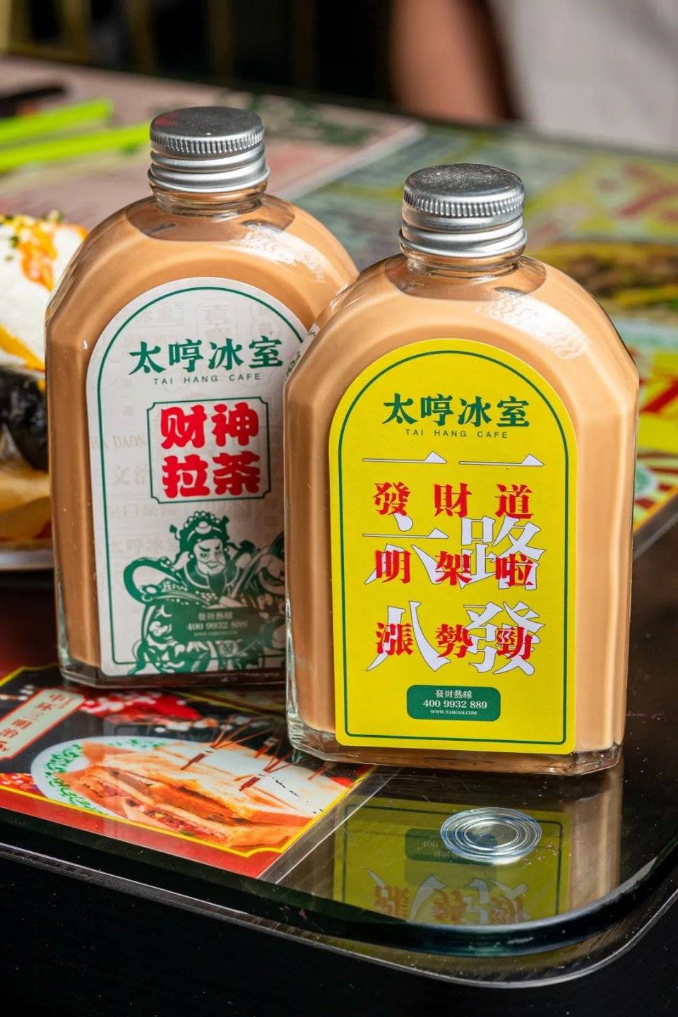 奶茶|使徒行者同款冰室，现点现拉港奶，先抽盲盒才能喝！