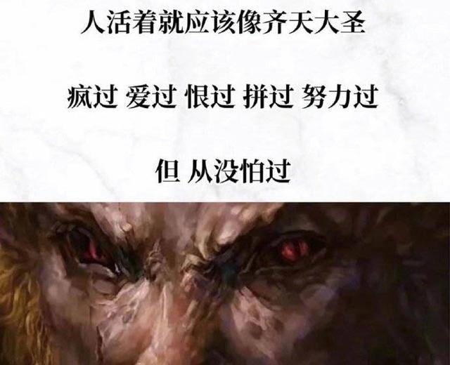 锥子脸|61岁向太少女心足！拍照爱把自己P成锥子脸，第一美模颜值成过去