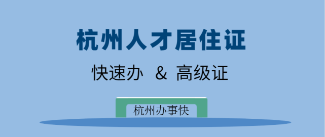 集美小学外来人口可以入学吗_集美军民小学