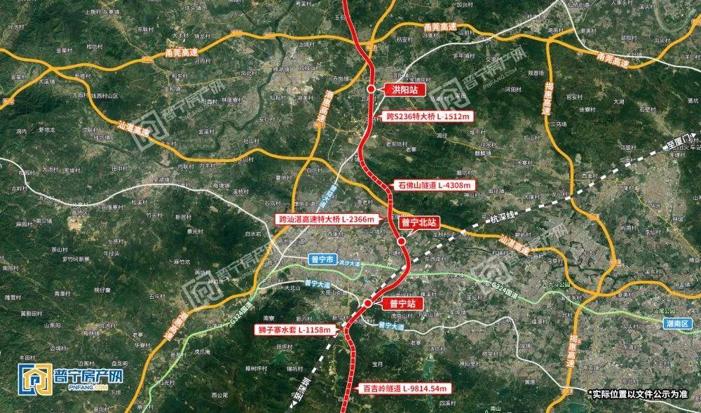 揭惠铁路先开段站前工程启动招标途经普宁这段隧道或将开工