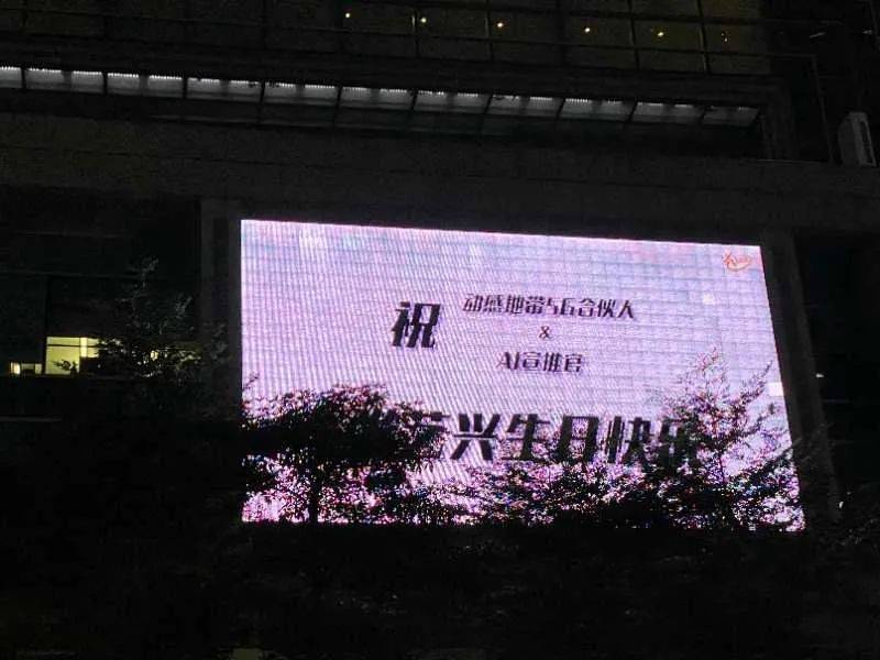 用户|借明星博品牌“出圈”这件事，运营商上道了？