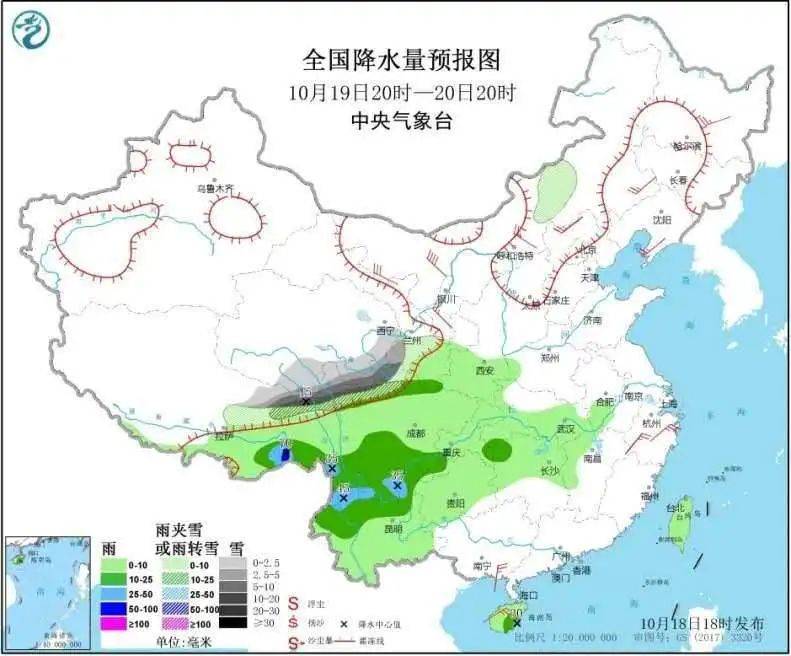 明后两天天气咸阳 2e85ba89cbc1420a867b3a3a0f2edd05.jpeg