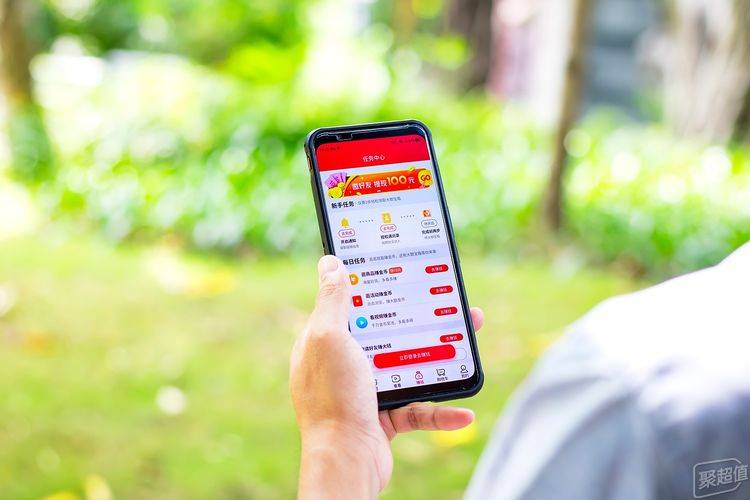 消息资讯|京东极速版APP体验：购物更快捷更省钱，捡漏的机会不容错过