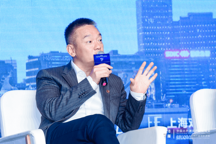 财富|嘉实财富总经理陶荣辉：投资人应如何选择财富管理机构？
