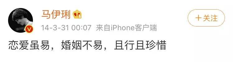 为什么林丹出轨了，谢杏芳还愿意和他秀恩爱？