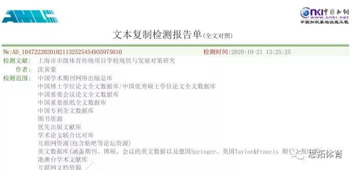 7fa14901dfeb480fac87be04aa376af1.jpeg