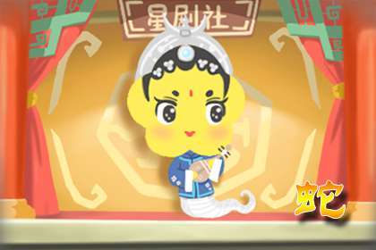 怎样变得更加幸运 8d891c78de924c9381af37f469245d8d.jpeg