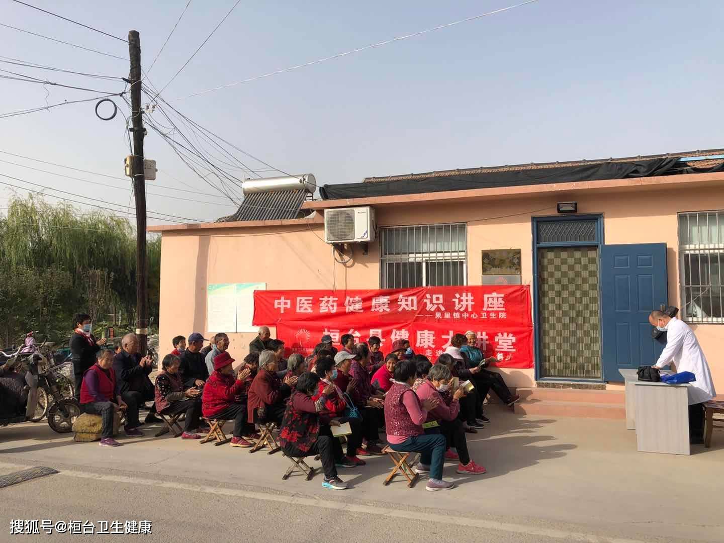 榆中县连搭中学怎么进_榆中县连搭中学图片