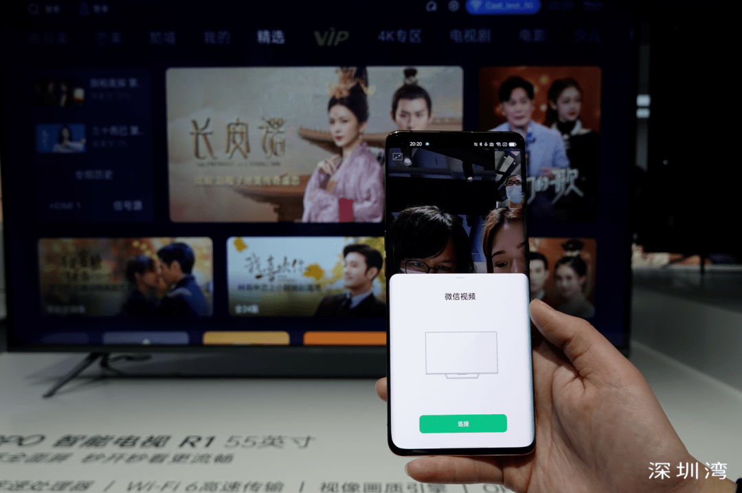 观点评论|OPPO 为什么做电视？