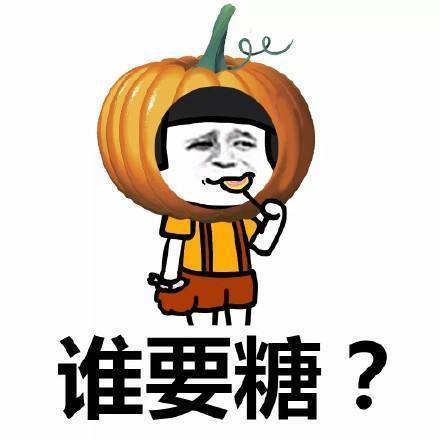 如何给照片加表情 e814afcd99f84e66aef04dec123dc8bd.jpeg