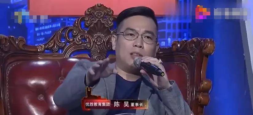 优胜教育称加盟收益保底,投资人数百万亏光,名校出身老师拉来学生才发