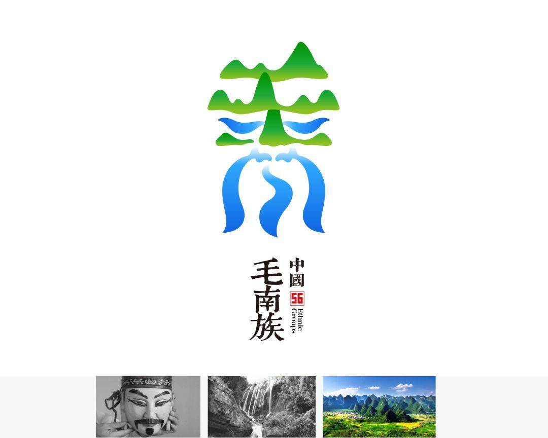 布朗山最古老的老曼峨寨子已有1400年历史塔吉克族被誉为冰山上的主人