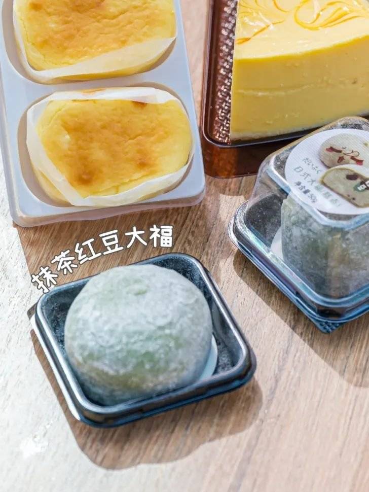 购物|帝都便利店来了！竟藏着打工人的快乐饭堂...