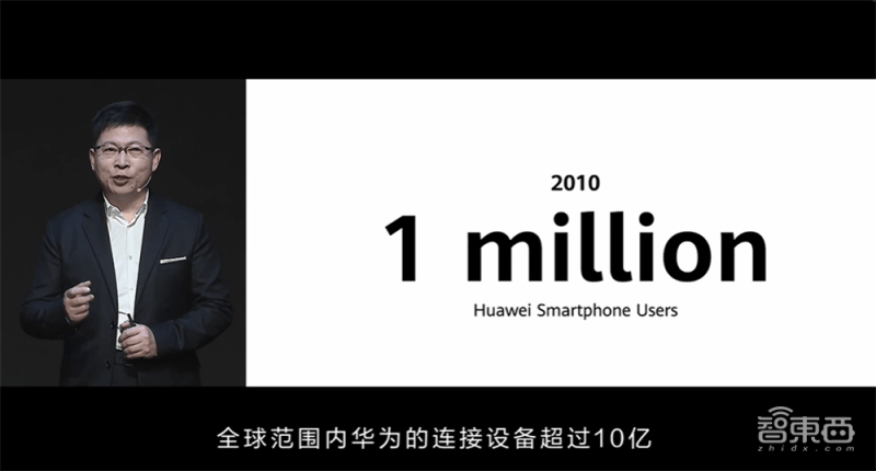 Mate|你真看懂华为Mate 40了吗？全网首个“拆解”评析来了