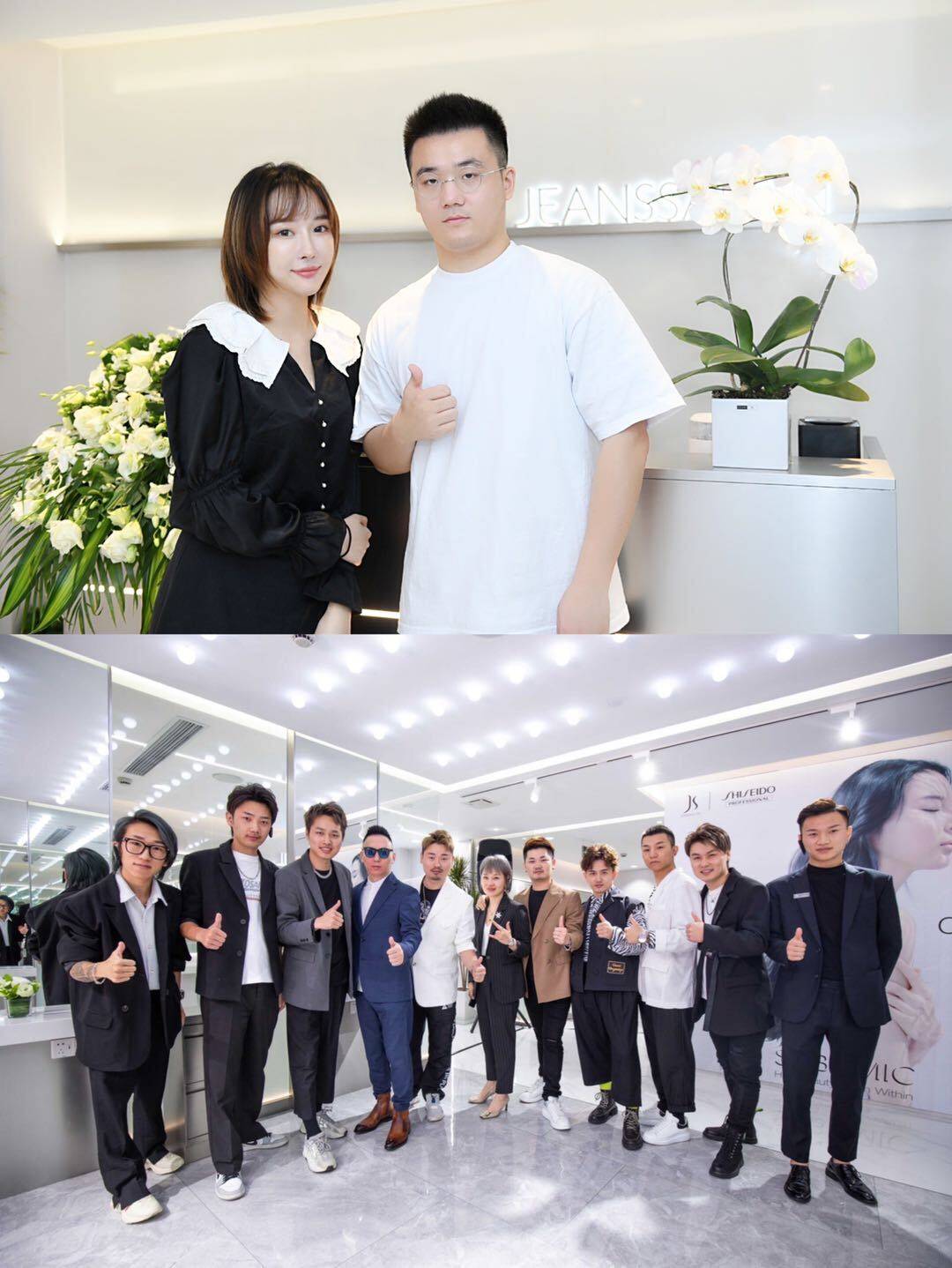 潮流「芯」选,资生堂专业美发合作沙龙上海京世沙龙js