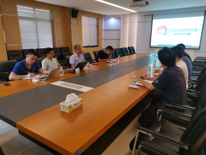 消息资讯|以南海教育为基石，用工匠精神打造的科技公司，德材教育为教育事业奉献光和热