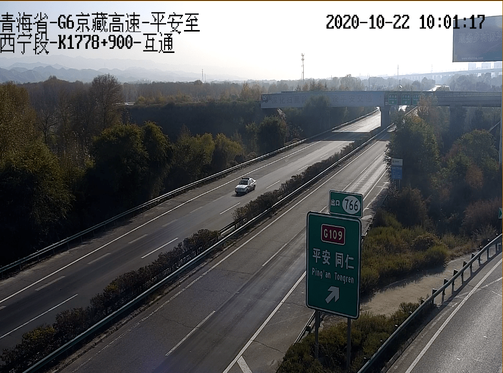 【10月22日●路况信息】g0611平阿高速,青沙山隧道施工通告!