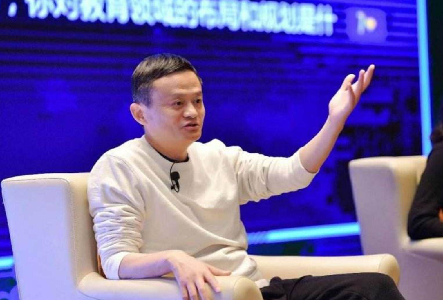 豪门|蚂蚁集团科创板注册生效：豪门云集 李嘉诚家族也持股