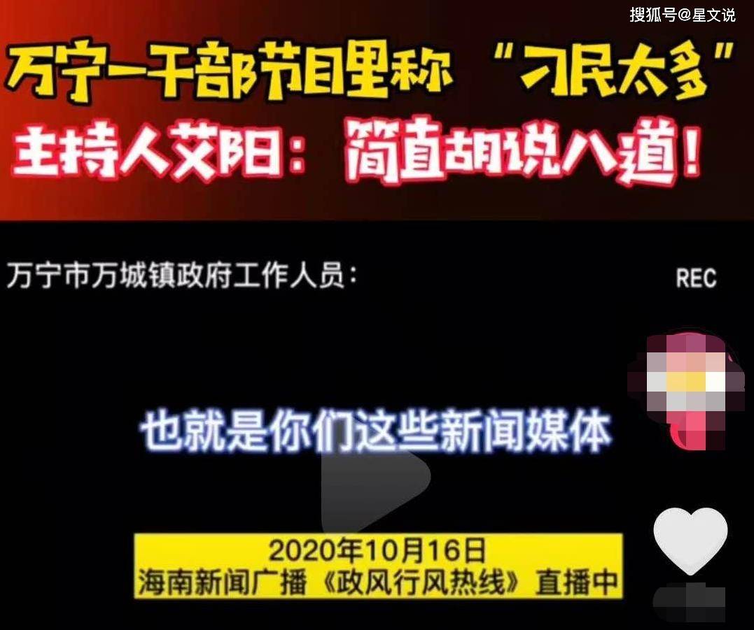 别人口中自己版本太多_那些从别人口中听过的八卦,看完真是让人无言以对哈哈(2)