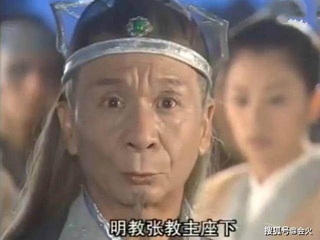 "青翼蝠王韦一笑"落魄到街头卖艺?儿子气急否认,却意外曝光童星身份
