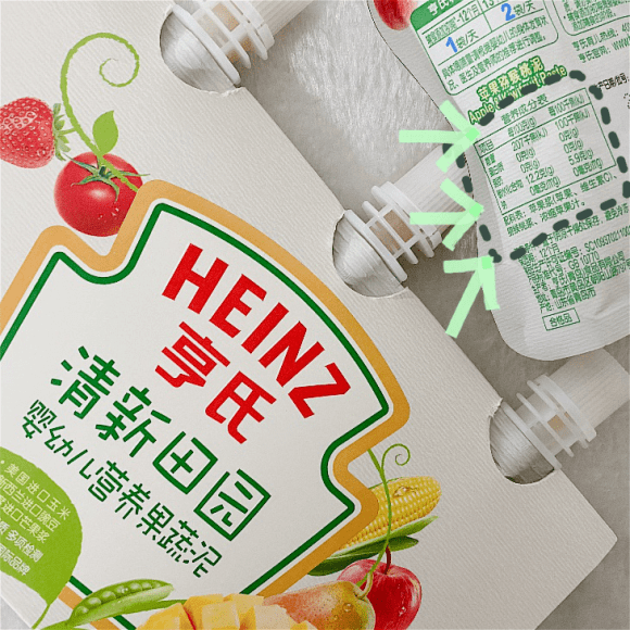 婴儿几个月添加水果泥 6203e0a114ad4998980d445f855f0333.png