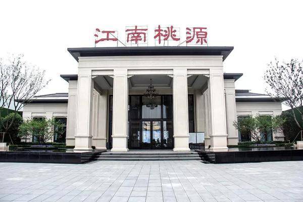 湖州 流动人口_湖州月亮湾酒店(3)