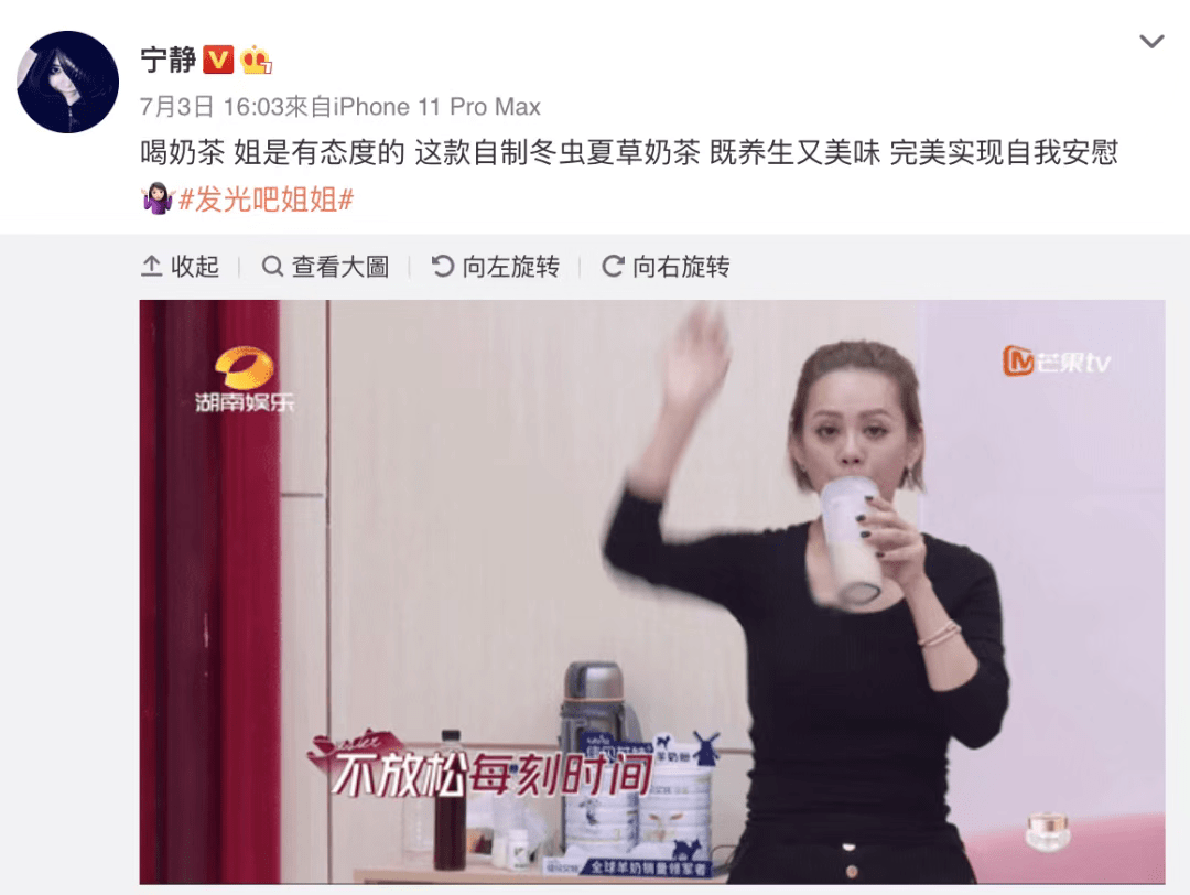 按摩|“瘦成一座雕塑”的宁静，在护肤上更是个狠人，为变美扎900针