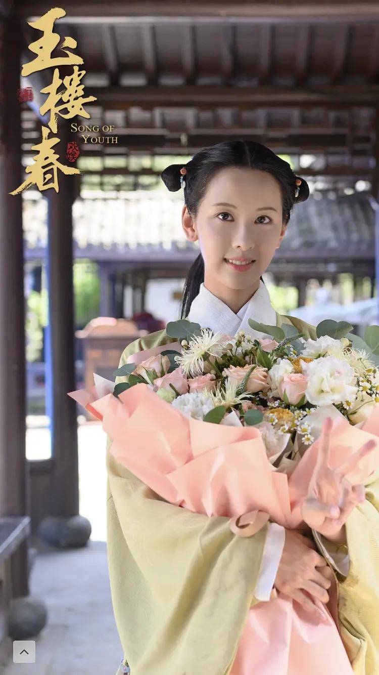 柳叶弯|于正接下来的剧或成女星颜值的照妖镜？好几位上了妆后都认不出