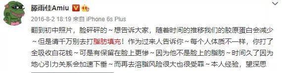 李惠利|女明星最绝大鼻头变身记！娜扎do鼻子前应该找她取经1000次...