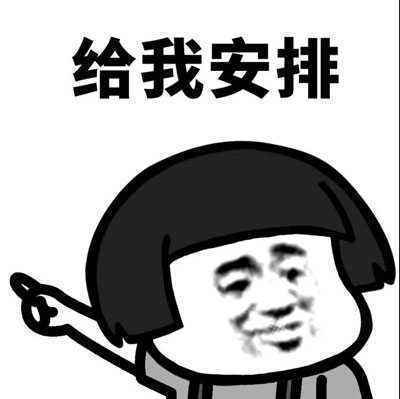 c0b26ac5e91e4e2faf06bd005625c512.jpeg