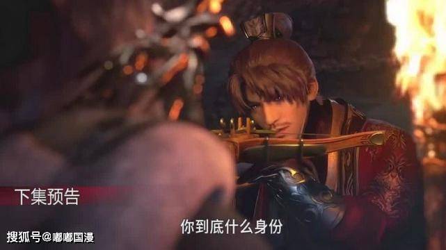 秦时明月第7集:虎哥再飙金句,章邯问候掩日母亲,刘邦再次现身