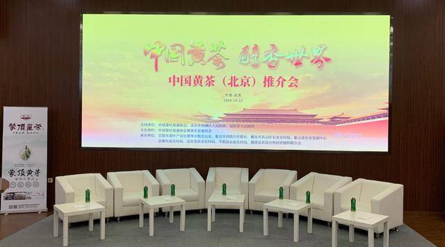 远安县2020年gdp_远安县茅坪场镇