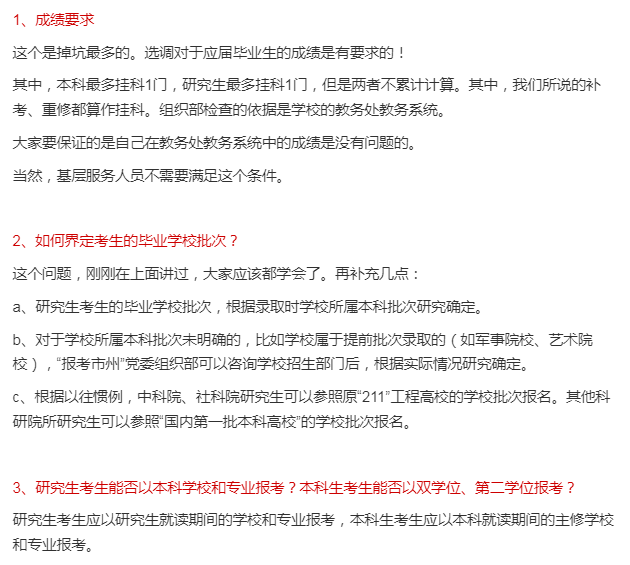 e868491544f34eaf9f6a2e39d425653d.png