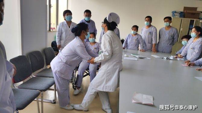 区域动态|山西白求恩医院项目部如期召开护理员周培训
