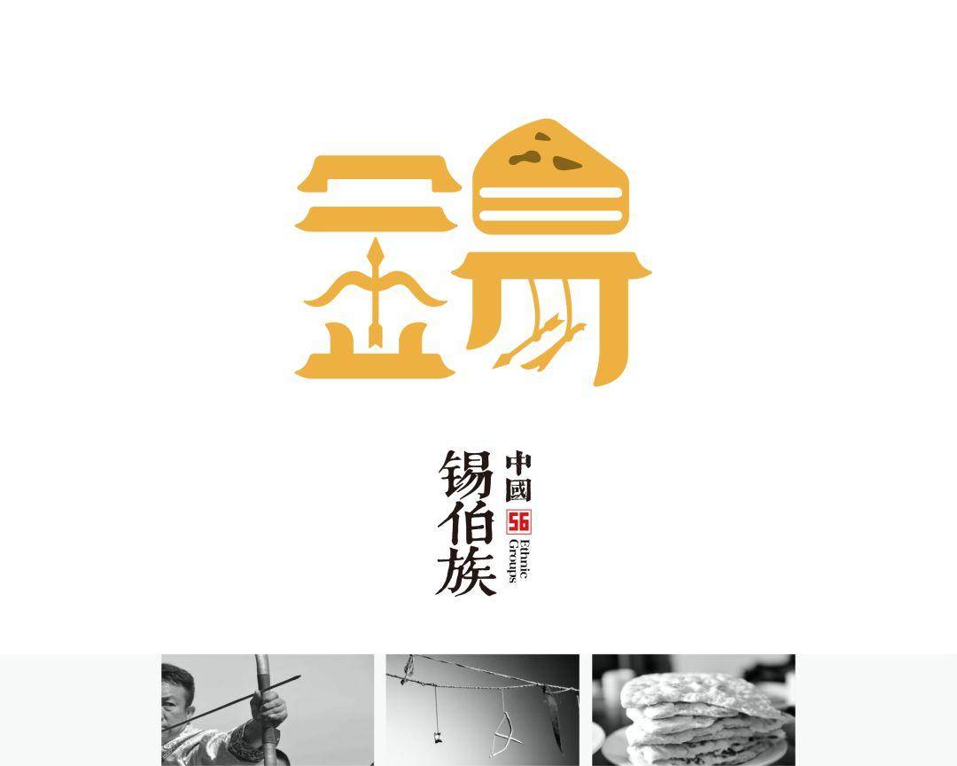 绝美56民族标志带你领略民族之美
