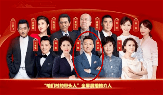 原创康辉录制央视新综艺，稳居C位，解聘离职传言不攻自破