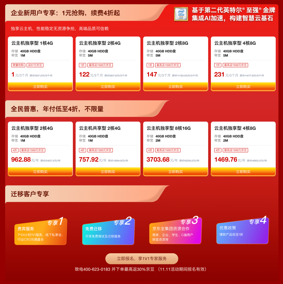 03d65af95b884f4fa13dcb7ca059e35d.png