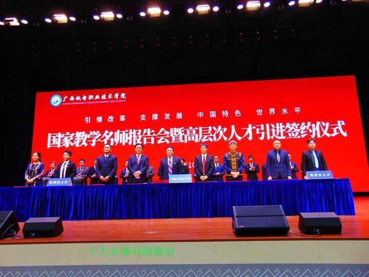 见闻记录|中国达人秀总冠军卓君被母校以高层次人才引进，聘任为创业导师