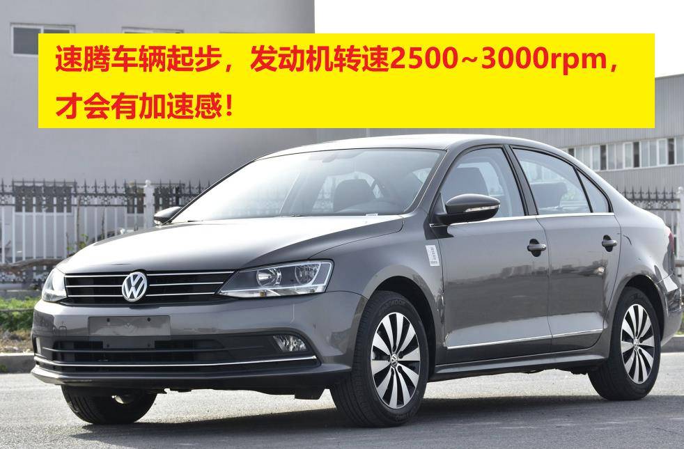 起步肉的车排行榜_二十万左右起步最快的车排行榜