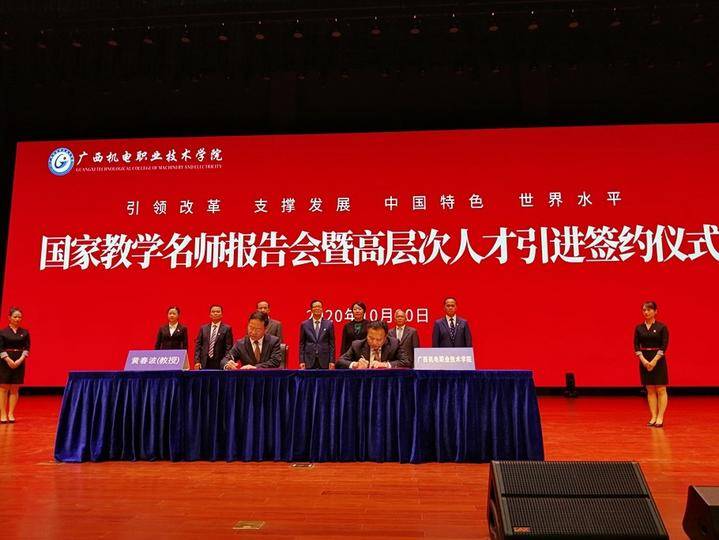 见闻记录|中国达人秀总冠军卓君被母校以高层次人才引进，聘任为创业导师