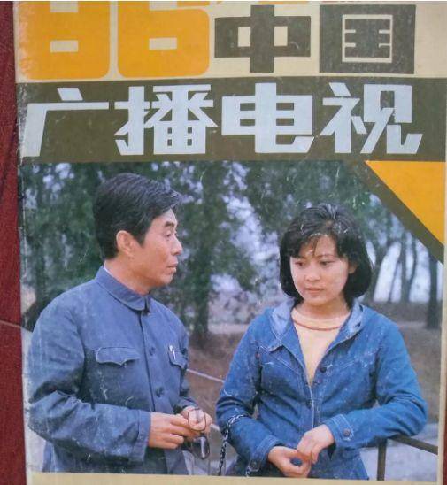 寻找回来的世界电视剧 289b36d469084dc39982161fad167b84.jpeg